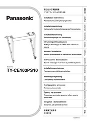 Panasonic TY-CE103PS10 Installationsanleitung