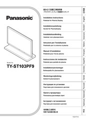 Panasonic TY-ST103PF9 Installationsanleitung