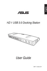 Asus HZ-1 Benutzerhandbuch