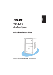 Asus T2-AE1 Schnellinstallationsanleitung