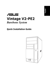 Asus Vintage V2-PE2 Schnellinstallationsanleitung
