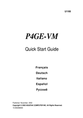 Asus P4GE- VM Benutzerhandbuch