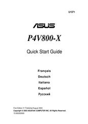 Asus P4V800-X Benutzerhandbuch