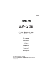 Asus K8V-X SE Benutzerhandbuch