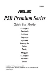 Asus P5B Premium Kurzanleitung