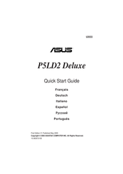 Asus P5LD2 Deluxe Kurzanleitung