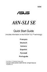 Asus A8N-SLI SE Kurzanleitung