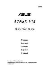 Asus A7N8X- VM Kurzanleitung