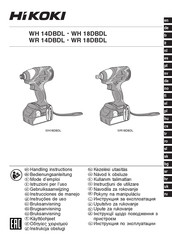 HIKOKI WR 14DBDL Bedienungsanleitung