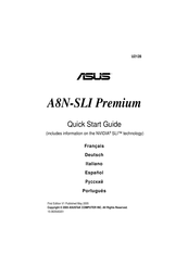 Asus A8N-SLI Premium Schnellstartanleitung