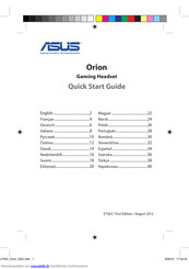 Asus Orion Schnellstartanleitung