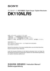 Sony DK110NLR5 Bedienungsanleitung