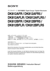 Sony DK812BFLR5 Bedienungsanleitung