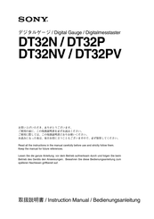 Sony DT32N Anleitung