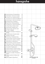 Hansgrohe Showerpipe Marin 160 Gebrauchsanleitung, Montageanleitung
