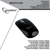 Gembird MUS-PTU-001 Benutzerhandbuch