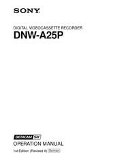 Sony DNW-A25P Bedienungsanleitung