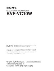 Sony BVF-VC10W Anleitung