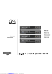 QSC Audio RMX 1450 Bedienungsanleitung