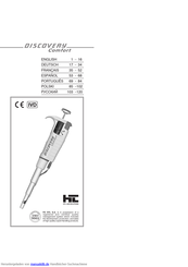 HTL Discovery Comfort DV100 Bedienungsanleitung