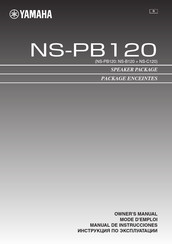 Yamaha NS-PB120 Bedienungsanleitung