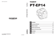 Olympus PT-EP14 Bedienungsanleitung