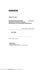 Siemens SIMATIC NET CP 7515 Betriebsanleitung (Kompakt